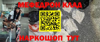 метадон Аша