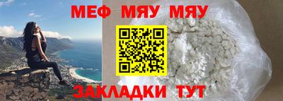 метадон Аша