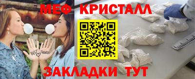 метадон Аша