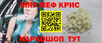 метадон Аша