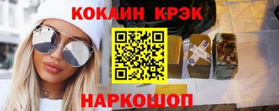 метадон Аша