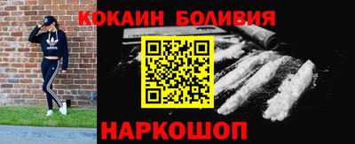 mix Ачхой-Мартан