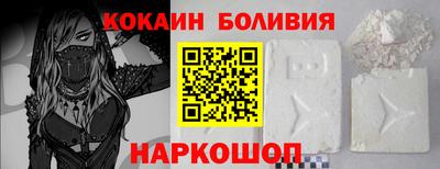 mix Ачхой-Мартан