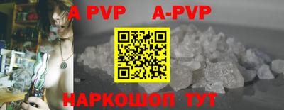 дмт Белореченск