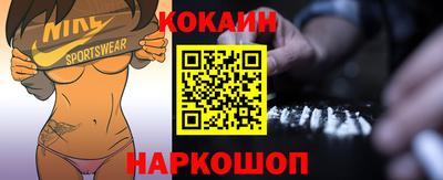 метадон Аша