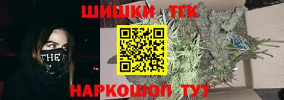 метадон Аша