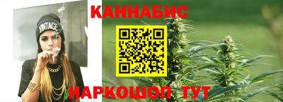 метадон Аша
