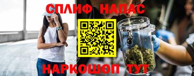mix Ачхой-Мартан