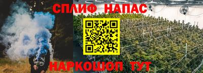mix Ачхой-Мартан