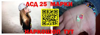 метадон Аша