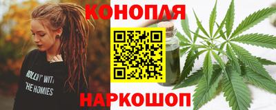 метадон Аша