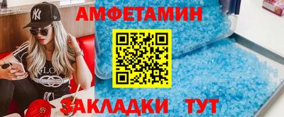 метадон Аша
