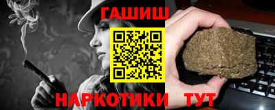 mix Ачхой-Мартан