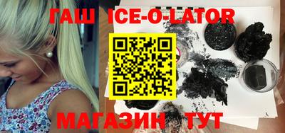 mix Ачхой-Мартан