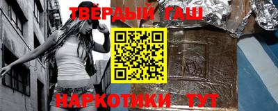 метадон Аша