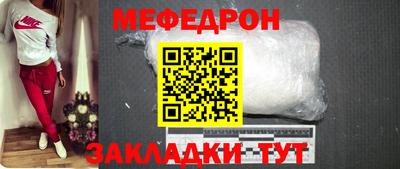 метадон Аша