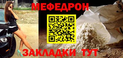 метадон Аша